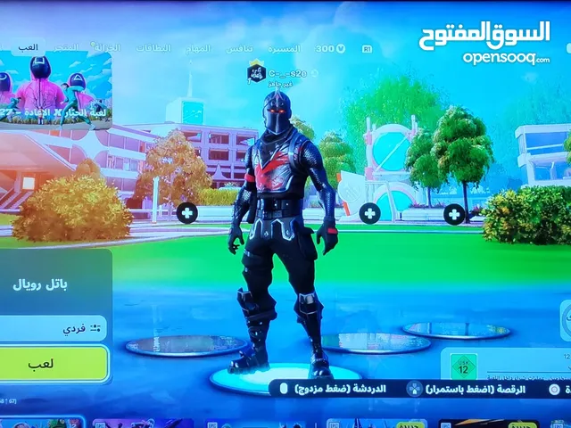 حساب فورت نايت سيزون 2 شيطون مضمون 100% البيع وجه لوجه