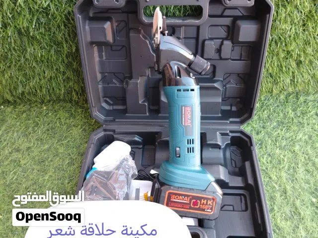 دريلات متعدده الاستخدام وبطارية شحن وأجهزة تقوية شبكة الوايفايف