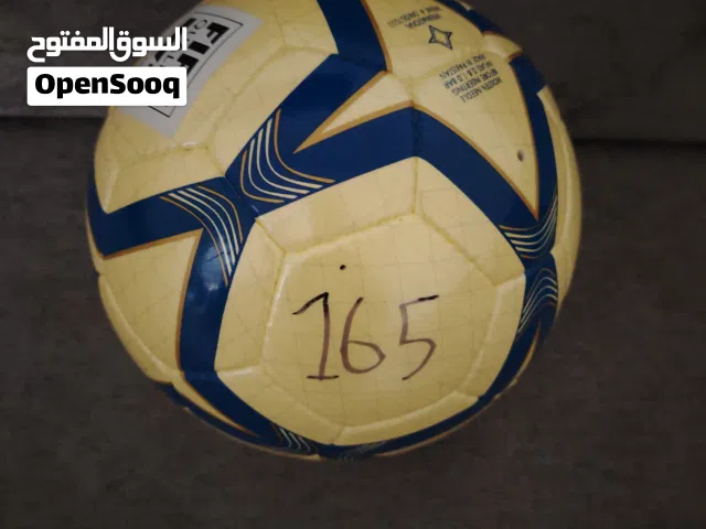 كورة سامبا جديدة