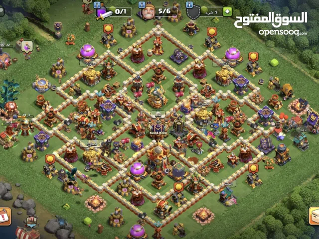 كلاش اوف كلانس