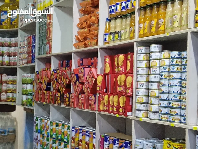 3m2 Supermarket for Sale in Ibb Al Qa'idah