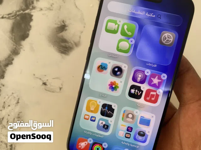 ايفون 15برو