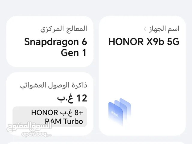 Honor Other Other in Amman