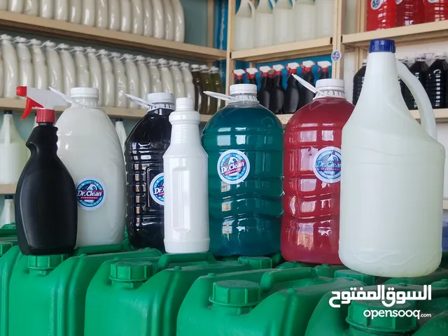 منظفات منزلية بأسعار مناسبة