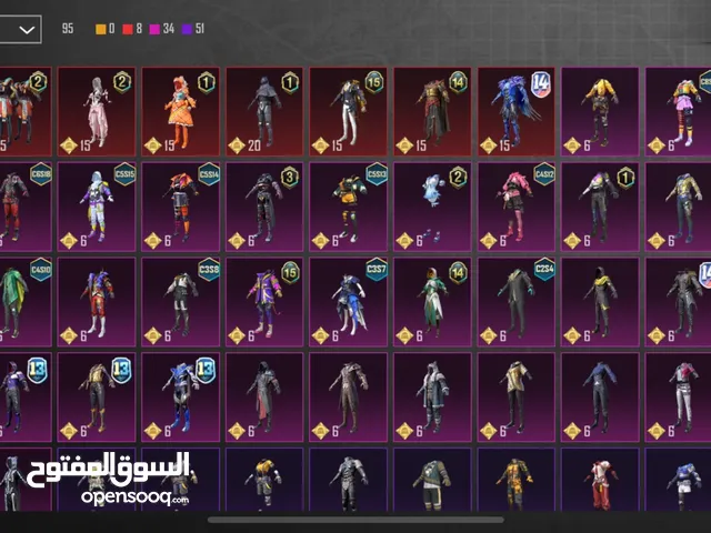 حساب ببجي للبيع