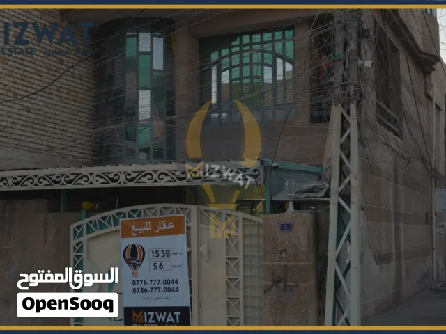 56 m2 2 Bedrooms Townhouse for Sale in Baghdad Ghazaliya