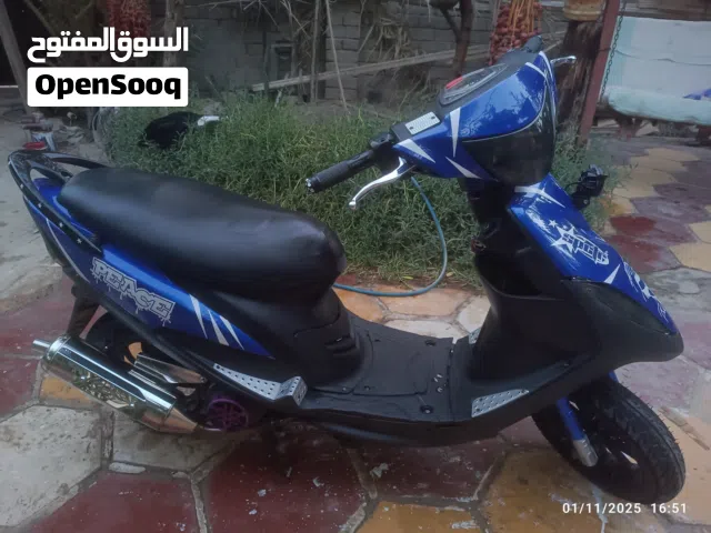 ماكس عدلة 120