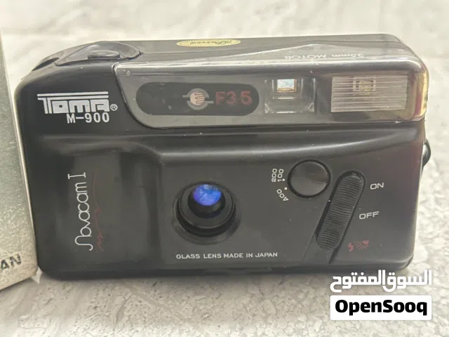 مجموعة اشياء قديمة كامره ليت