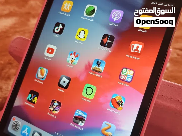 ايباد ميني 2