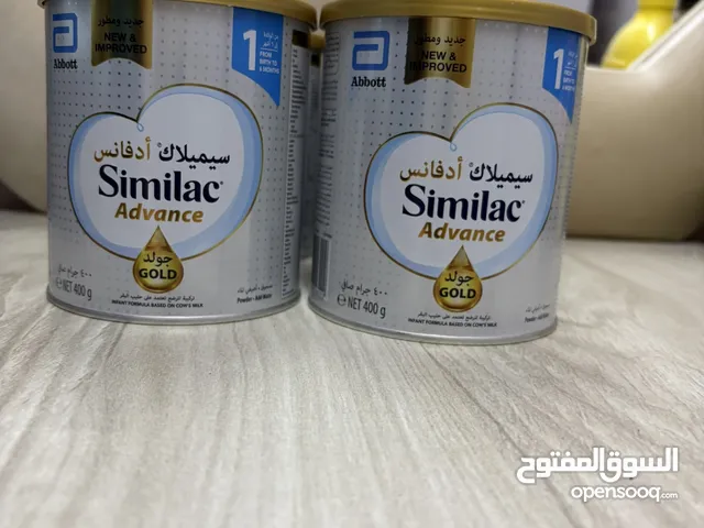 Similac advance formula (0-6) months