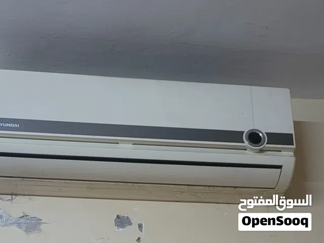 Hyundai 0 - 1 Ton AC in Tripoli