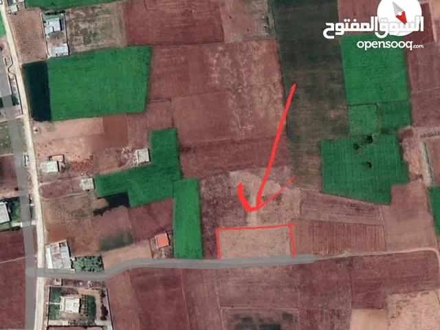 Residential Land for Sale in El Jadida Other