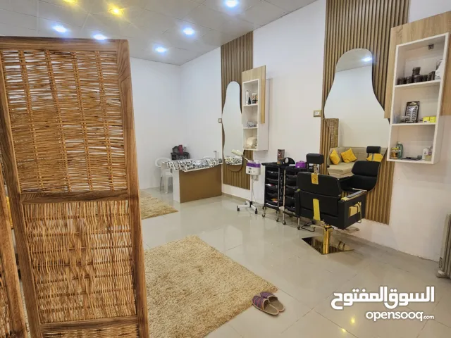 مشروع جاهز كامل