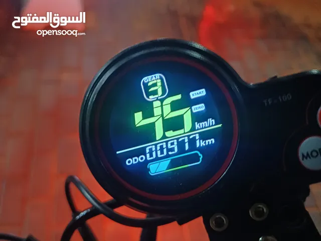 سكوتر كهربائي