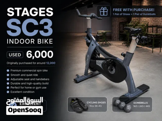 Stages SC3 indoor bike