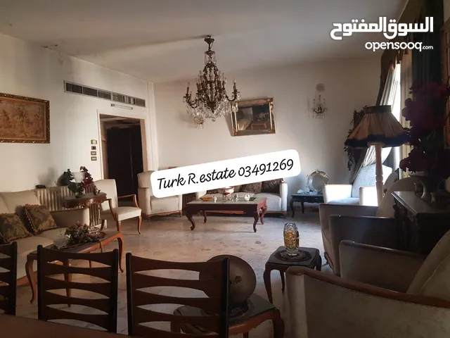 شقة للبيع في بربور