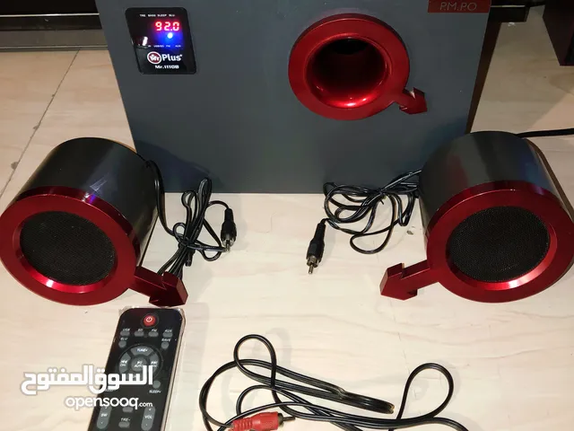 Sound Systems for sale in Al Riyadh