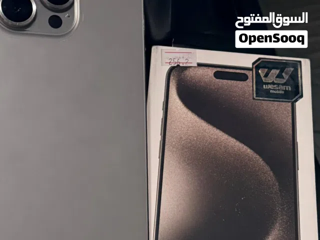 Apple iPhone 15 Pro Max 256 GB in Tripoli