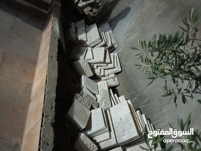 حجر رويشد بسعر حرق