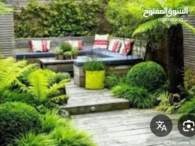 انا عند حسن ظن عبدي بي