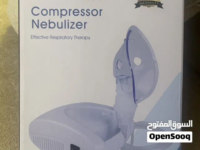 جهاز بخار نيبولايزر للاطفال والكبار