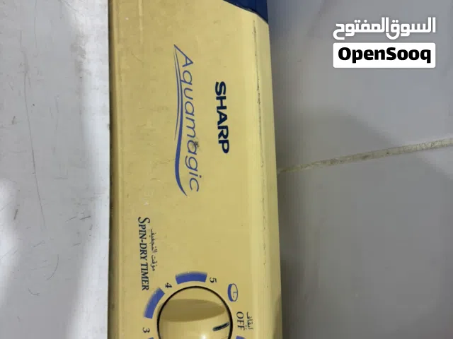غساله شارب قديم اصلي شغاله قرعه