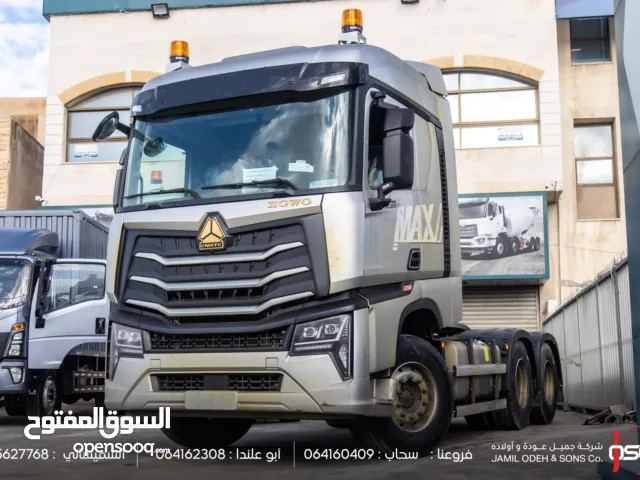 Sinotruk Howo Max 480 2026