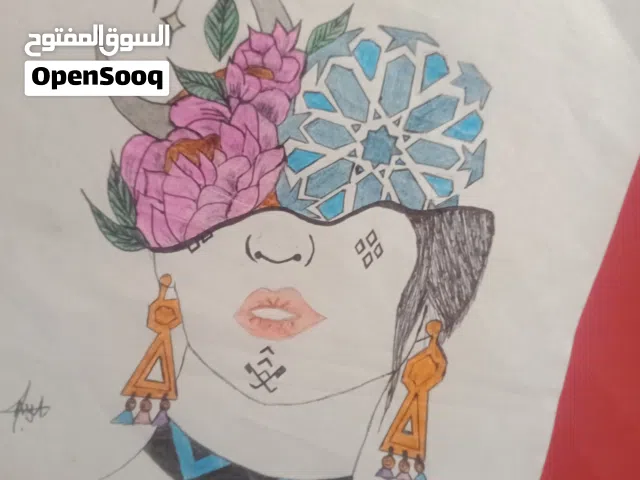 صورة مرسوم باليد فيها زخرفة مغربية وأدوات بسيطة