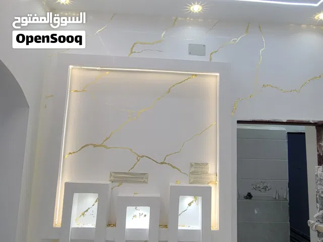 لمسات الاابداع للديكورت الحديثه وجمع انوع ادهان وبديل الرخام الااستيكووالواح