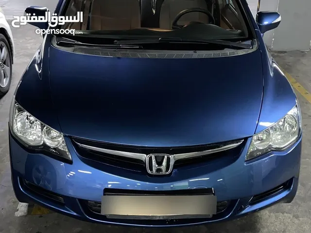 هوندا سفك 2006 فحص كامل