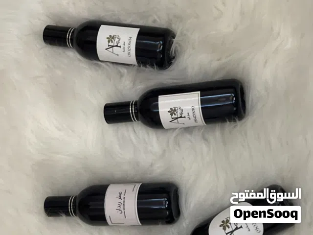 بخور ربدن و مرش ربدان و عطر ربدان