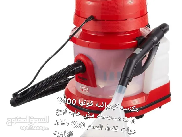 مكنسه تغسل وتكنس كهربائيه في نفس الوقت