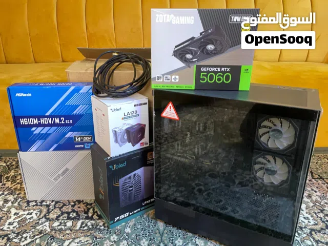 بيسي للبيع