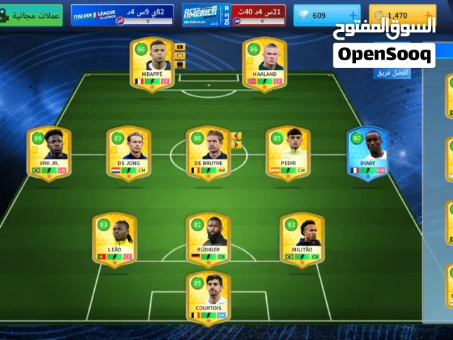 Fifa Accounts and Characters for Sale in Aden
