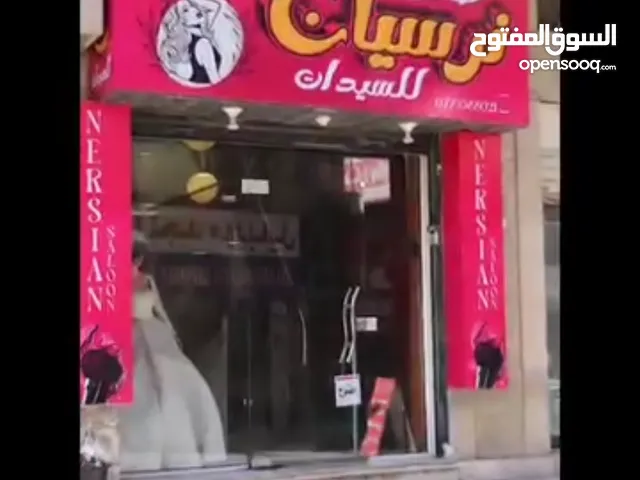 150 m2 Shops for Sale in Jerash Other