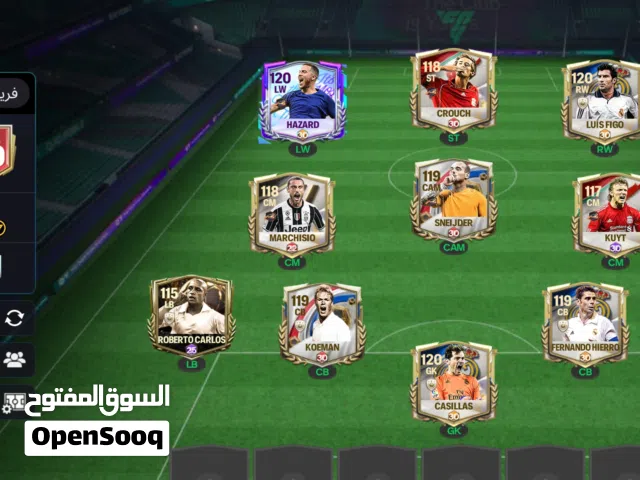 Fifa Accounts and Characters for Sale in Mafraq