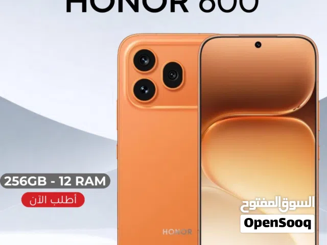 HONOR 600 ( 256GB ) / RAM 12\8 NEW /// هونور 600 ذاكرة 256الرام 8\12