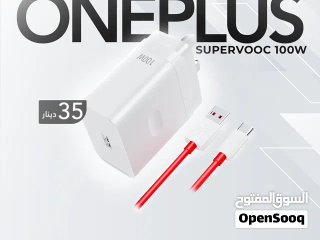 Oneplus 100W SuperVooc Power شاحن ون بلس 100 واط