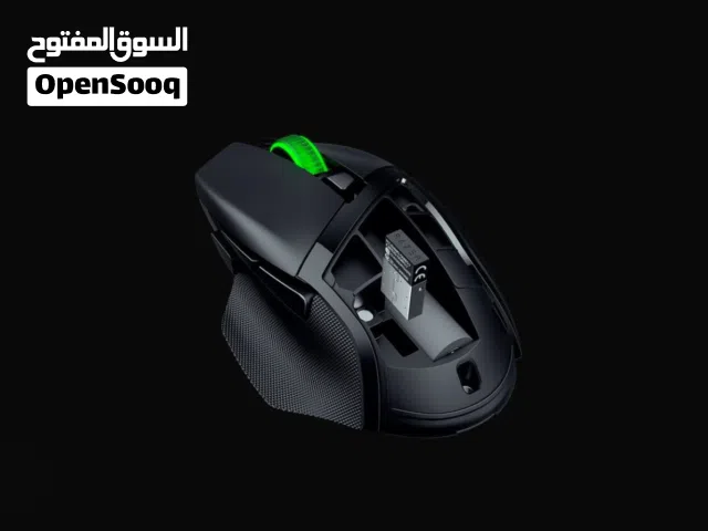Razer Basilisk V3 X Hyperspeed