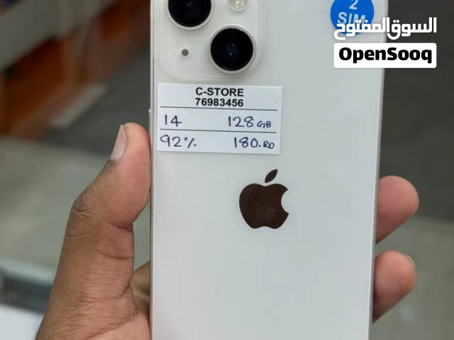 iPhone 14 -128 GB - Best performance