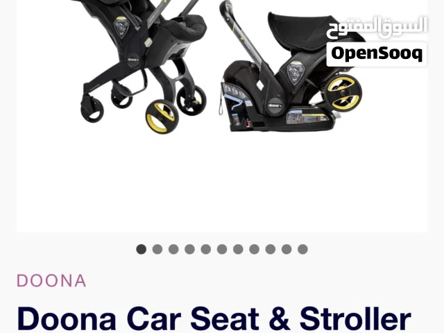 عرباية أطفال من براند Doona