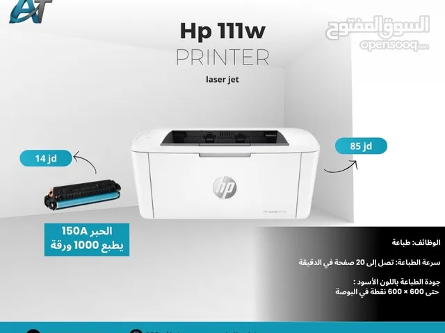 طابعة اتش بي hp وايرليس اقتصادية جداً Hp printer wifi