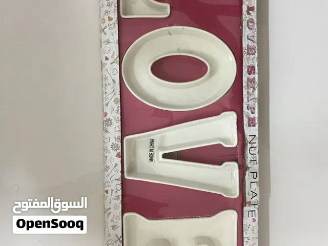 أواني مطبخ القطعه الواحده بريال او ريالين