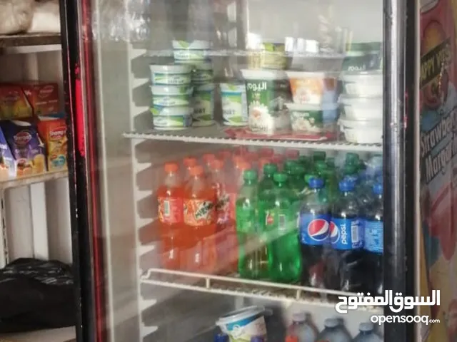 Other Refrigerators in Zarqa