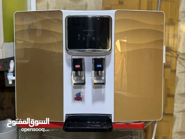 حافض ماء من التلوث