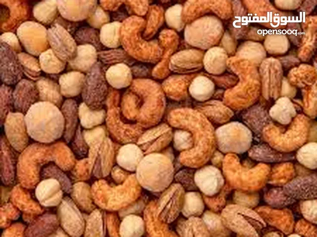 محمص