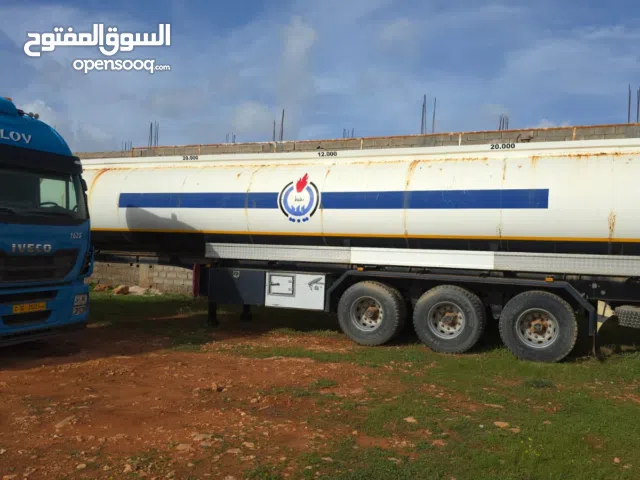 4 مقاطير وقود للبيع