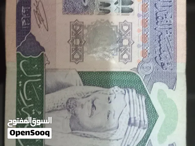 عمله ورقيه فئه 500 من عهد الملك فهد