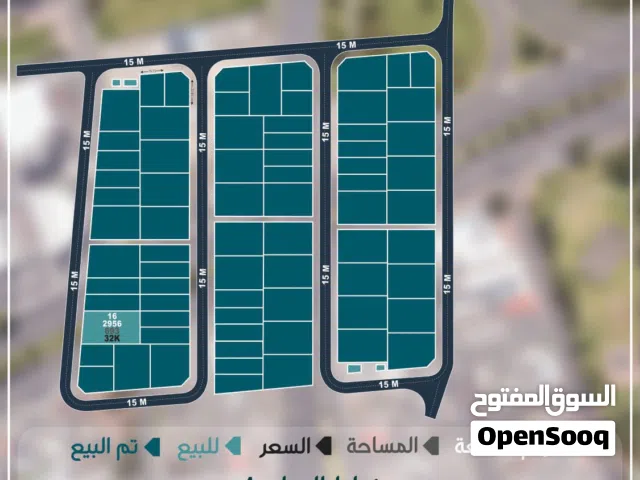 Residential Land for Sale in Muscat Al Maabilah