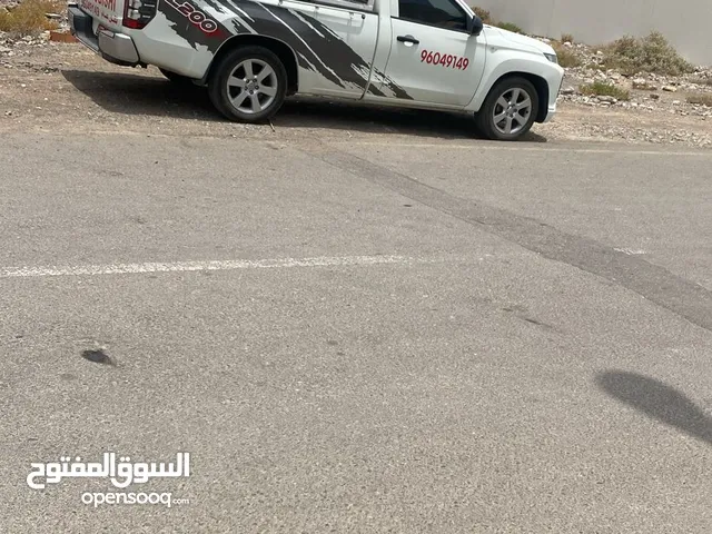 نقل عام خدمات مع وسيله النقل